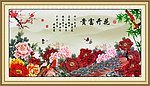 牡丹