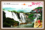 山水风景