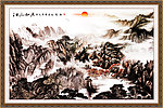 国画 江山如画