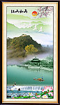 竖幅山水画
