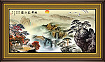 水墨山水
