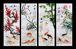梅兰竹菊