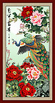 孔雀 牡丹