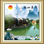 风景