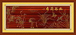 浮雕画 幽谷兰香