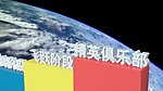 AE模板