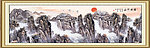 锦绣山河
