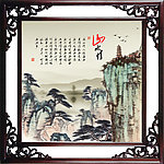 国画山水画