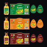 食用油包装
