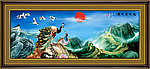 国画长城