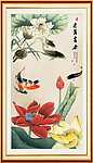 国画荷花