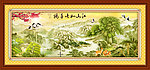 国画 黄山迎客松