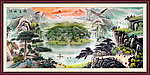 国画