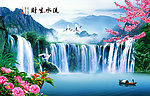 中堂画