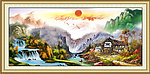 国画 山水画