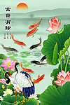 荷花 国画荷花