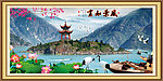 山水 风景如画