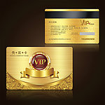 VIP金卡