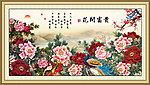 牡丹