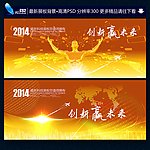 金融