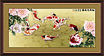 九鱼牡丹图