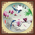 玉兰花 花鸟图