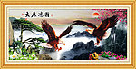 大展宏图