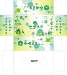 纸巾盒包装设计