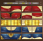 名片