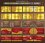 名片