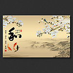 玉兰花屏风背景图片