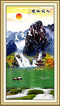 竖幅山水画