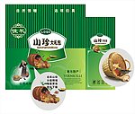 山珍大礼包
