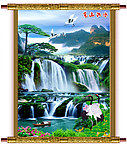 高山流水