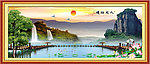 山水风景画