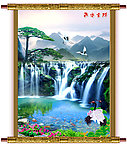 山水风景