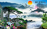 黄山迎客松
