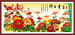 富贵吉祥图