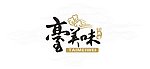 中国风标志