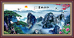 江山如画