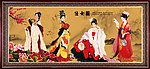 古代仕女图
