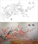 梅花