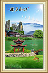 风景
