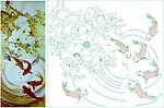 玉兰鱼 六鱼图 如意