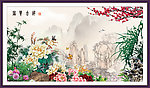 花开富贵
