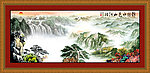 国画山水