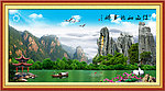 山水风景
