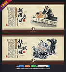 拔罐
