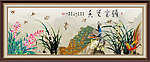 兰花 雅室兰香