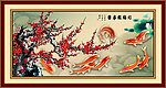 梅花